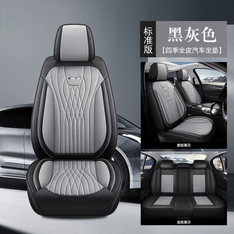 Premium Car Seat Cover Set – 5pcs Universal Leather Seat Covers for Complete Interior Protection